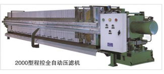 禹州市明華壓濾機械制造有限公司與無錫德力克機械設(shè)備有限公司 行業(yè)動態(tài)與市場觀察