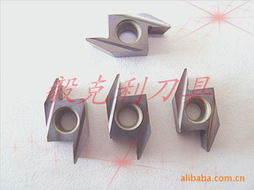 深圳市毅克利刀具 數(shù)控刀具產(chǎn)品列表詳解